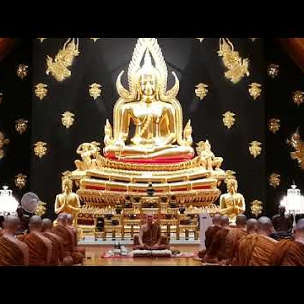พระธรรมเทศนา ชุดที่ ๑๗